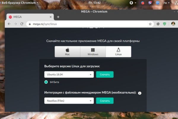 Клир ссылка на blacksprut 1blacksprut me