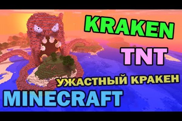 Правильная ссылка на blacksprut torbazah