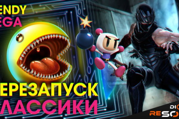 Блэк спрут ссылка bs2webes net