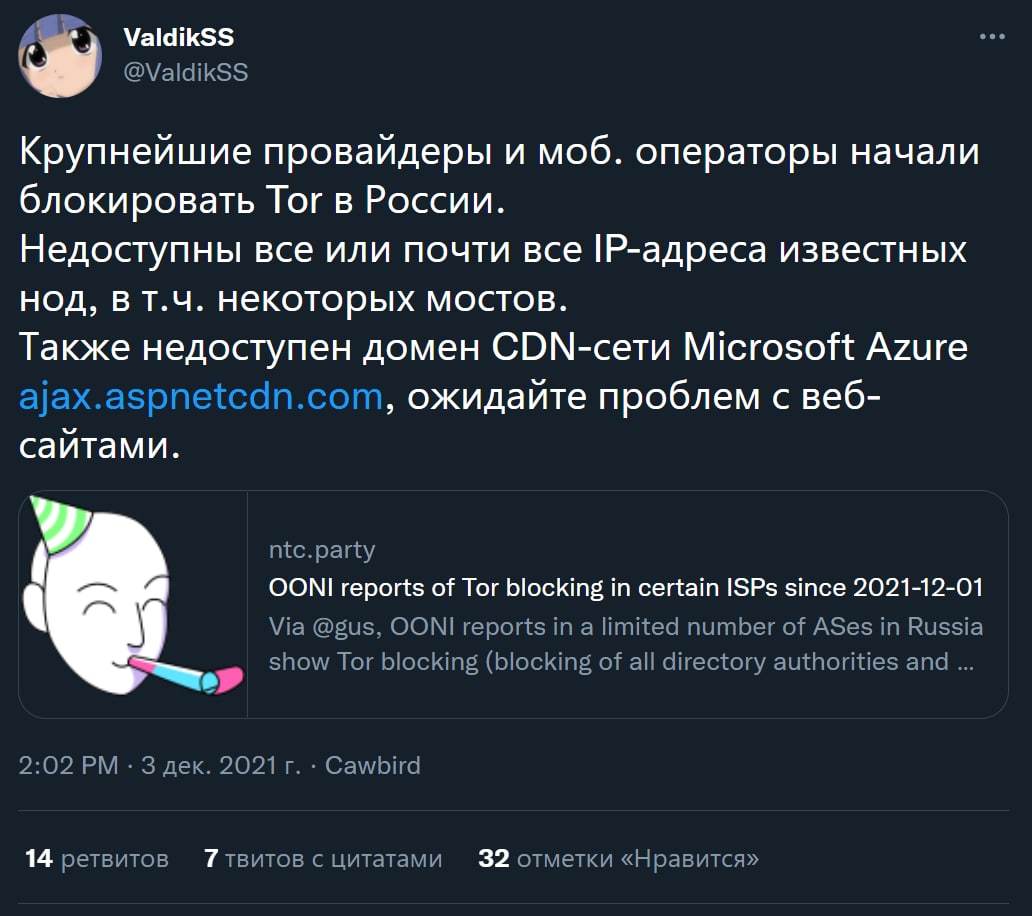 Код blacksprut bs2webes net