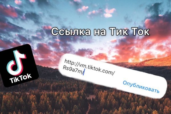 Bs gs ru официальный сайт