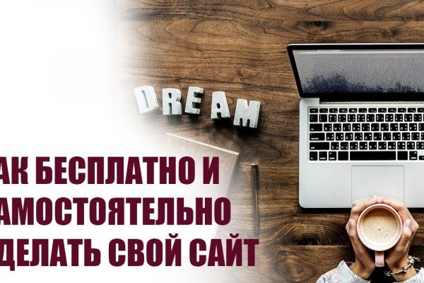 Блэк спрут ссылка bs2web top