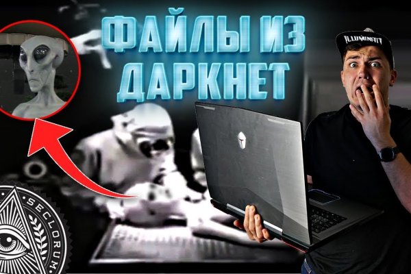 Блэкспрут сайт bs2web top