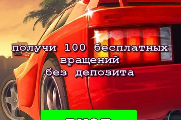 Https bs gl ссылка