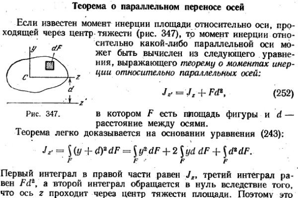 Заказать даркнет blacksprut adress com