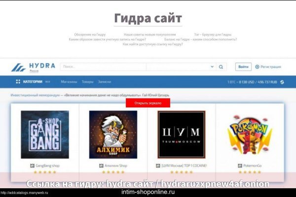 Клир ссылка на blacksprut bs2webes net