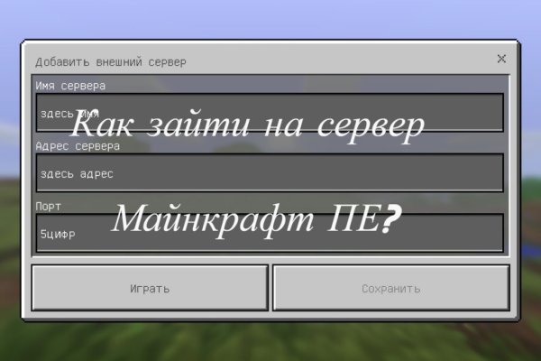 Блэкспрут официальный blacksprut2web in