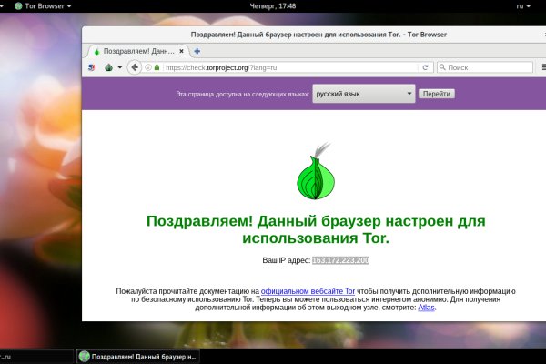 Рабочая blacksprut blacksprut click