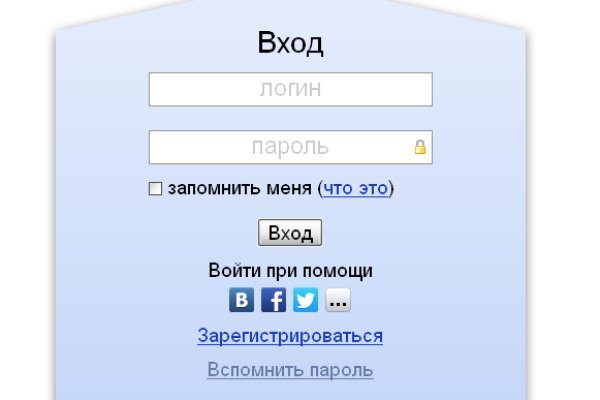 Блекспрут зеркало bs2webes net