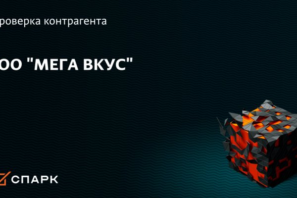 Https bs gl pass ссылка blacksprut