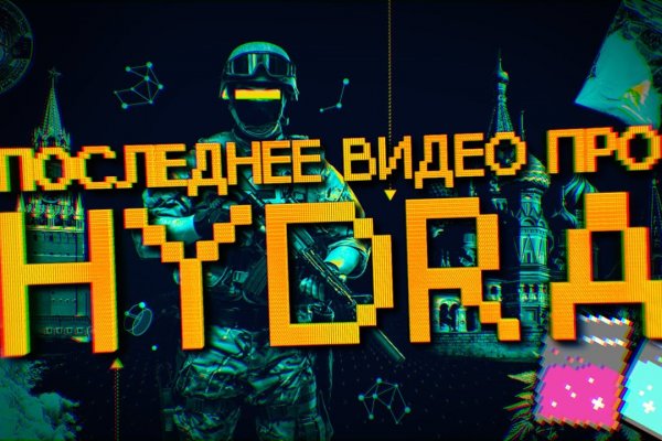 Рабочая ссылка блекспрут bs2webes net